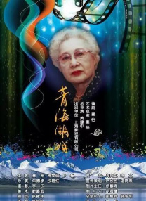 思思久久精品